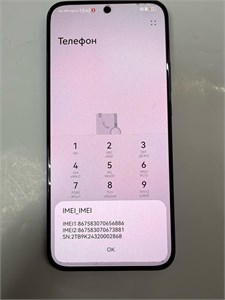 Huawei nova 12s 8/256 GB 890000692523