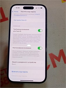 APPLE IPHONE 16 128GB 890000689139