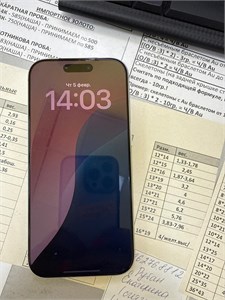 APPLE IPHONE 17 PRO 256 890000695503