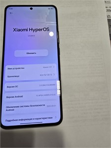 Xiaomi 12T 8/128 890000683353