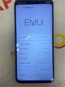 HUAWEI NOVA Y91 8/128GB 890000695650