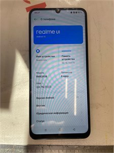REALME NOTE 60X 3/64GB 890000695092