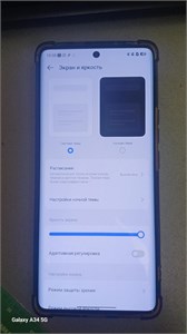 TECNO CAMON 30S 8/256 ГБ 890000693662