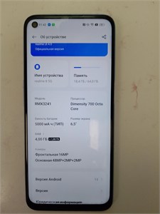 REALME NOTE 60X 3/64GB 890000692709