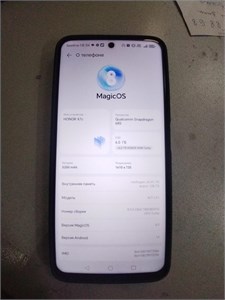 HONOR X7C 8/128GB 890000695627