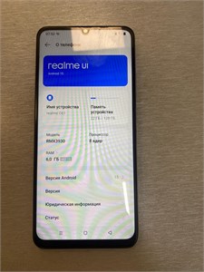 REALME C61 6/128GB 890000695119
