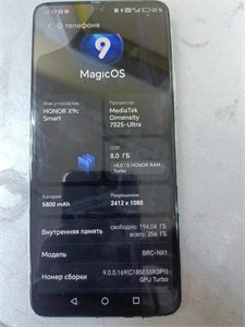 Honor X9c Smart 8/256 890000693423