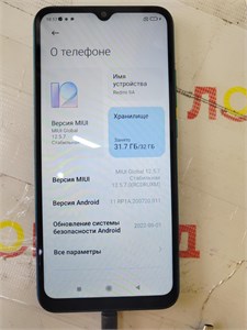 XIAOMI Redmi 9A 2/32 890000637616