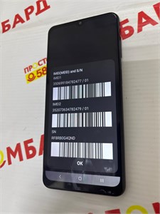 SAMSUNG GALAXY A12 4/64 ГБ 890000679548