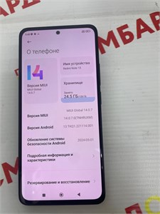 XIAOMI REDMI NOTE 13 8/128GB 890000686566