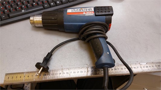 Термовоздуходувка Steinel HL 2010 E 890000695551