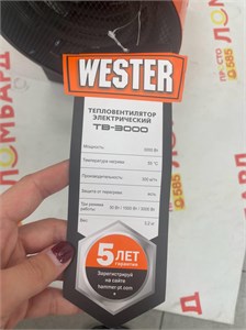 тепловентилятор электрический WESTER TB-3000 890000689574