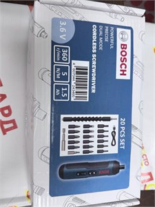 Электрическая отвертка BOSCH 890000689866