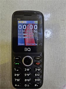 BQ -1800L 890000691472