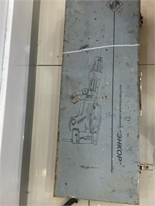 ОТБОЙНЫЙ МОЛОТОК ЭНКОР 890000693979