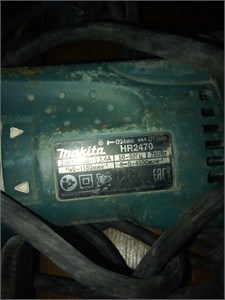 Перфоратор Makita hr 2470 890000693300