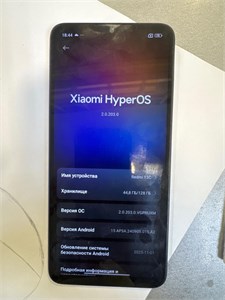 XIAOMI REDMI 13C 4/128 ГБ 890000692463