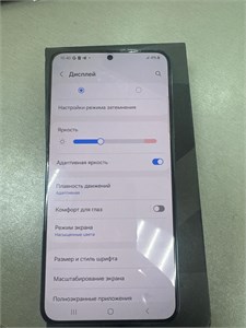 SAMSUNG GALAXY S22+ 8/256GB 890000673731