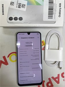 SAMSUNG GALAXY A16 4/128GB 890000691923