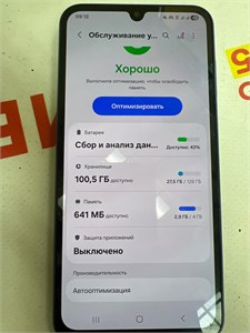 SAMSUNG GALAXY A15 4/128GB 890000689690