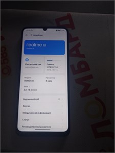 REALME NOTE 60X 3/64GB 890000695484