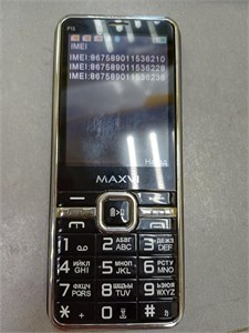 maxvi a1109 890000690062