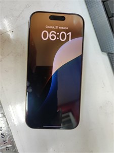 APPLE IPHONE 16 PRO 128GB 890000690288