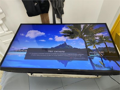 Телевизор LG 55UQ75006LF 890000682483