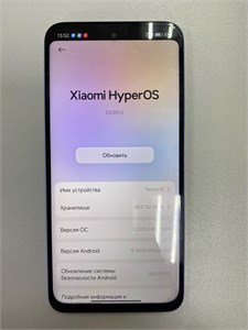 Xiaomi Redmi 15 6/128 890000693446