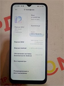 XIAOMI REDMI 9C NFC 3/64ГБ 890000691687