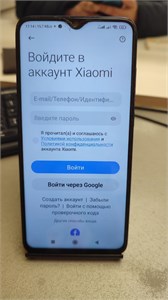 XIAOMI REDMI NOTE 8 PRO 6/64GB 890000694614