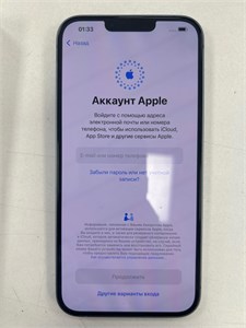 APPLE IPHONE 14 PLUS 128GB 890000691589