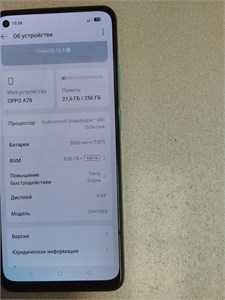 OPPO A78 5G 8/256GB 890000681898
