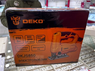 Электрический лобзик DEKO DKJS850 890000694802