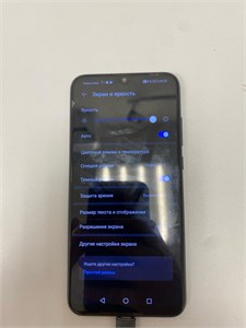 HONOR 10 LITE 3/64 ГБ 890000686869
