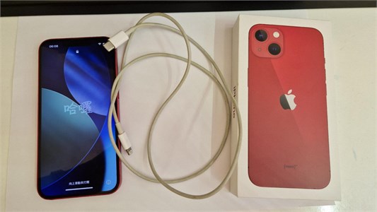 APPLE IPHONE 13 256 GB 890000694748