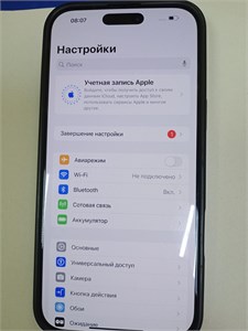 APPLE IPHONE 16 PRO MAX 512GB 890000692595