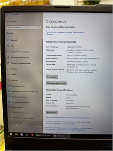 Ноутбук Asus FX706L 10300H GTX 1650TI 890000690108