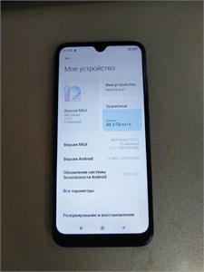 XIAOMI Redmi Note 8T 4/64 890000694200