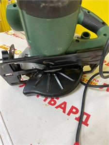 Циркулярная пила Hammer Flex CRP1300D 890000649477