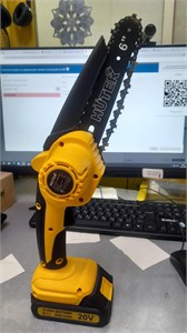 Электропила Huter ELS-20-Li-2К 890000687581