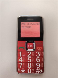 Ginzzu MB505 890000697122