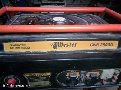 Генератор бензиновый wester gnb 2800A 890000678983