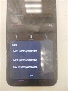 TECNO SPARK GO 1 4/64 890000695993