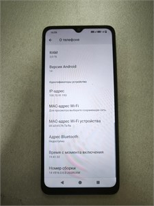 XIAOMI REDMI A3X 3/64ГБ 890000696820
