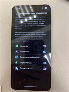 SAMSUNG GALAXY A16 4/128GB 890000696735