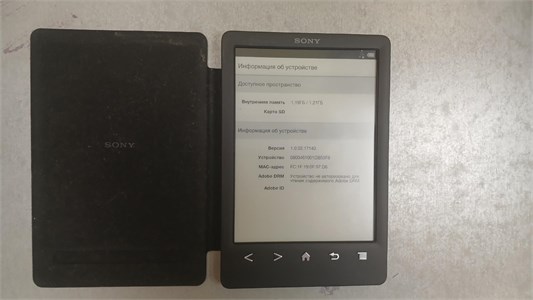 электронная книжка Sony PRS-T3 Black 890000695913