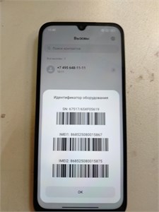 XIAOMI REDMI 15C 8/256 890000696389