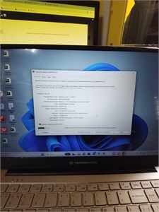 Treidcomputers J4125 890000696577