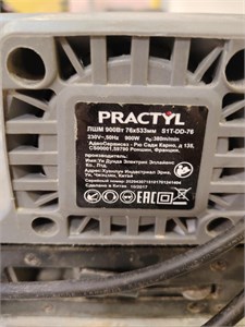 Ленточная шлифмашина Practyl S1T-DD-76 890000686946